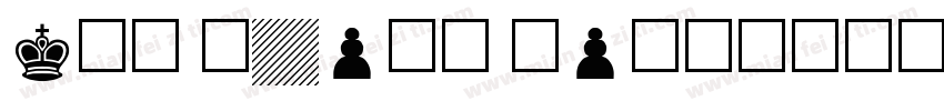 for smart san字体转换
